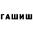 A PVP крисы CK Karkin Ginin