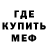 Amphetamine VHQ Mayrbek Grozny