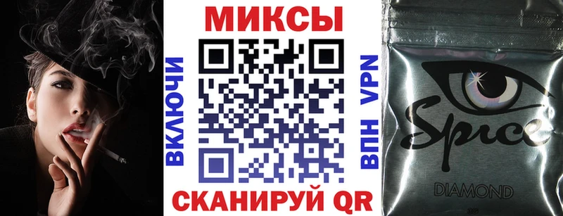 купить   Балабаново  дарк нет наркотические препараты  БУТИРАТ вода  kraken зеркало 