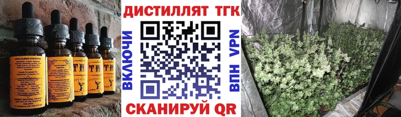 Cannafood марихуана  Балабаново 