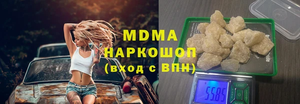 jwh Балабаново