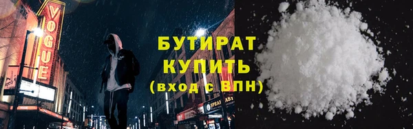 jwh Балабаново