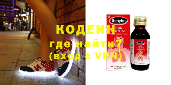 а пвп мука Баксан