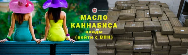 а пвп мука Баксан