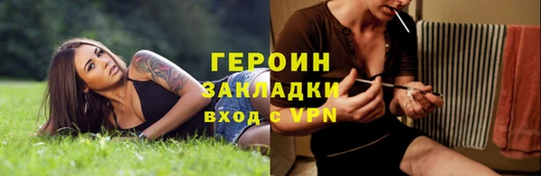 jwh Балабаново