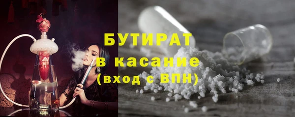 а пвп мука Баксан