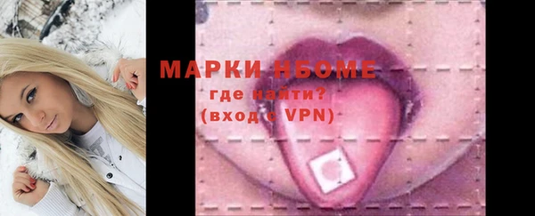 не бодяженный Армянск
