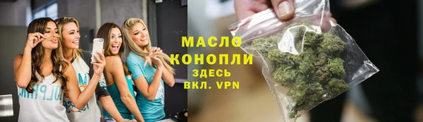 а пвп мука Баксан