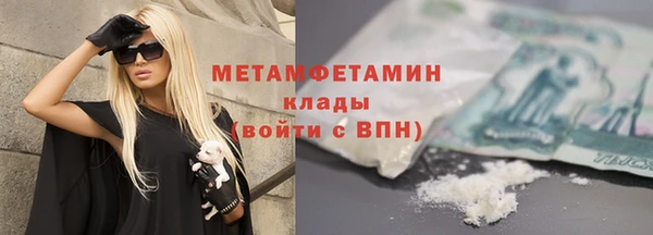 а пвп мука Баксан