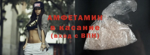 jwh Балабаново