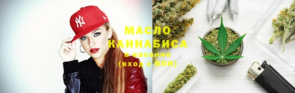 альфа пвп VHQ Балахна