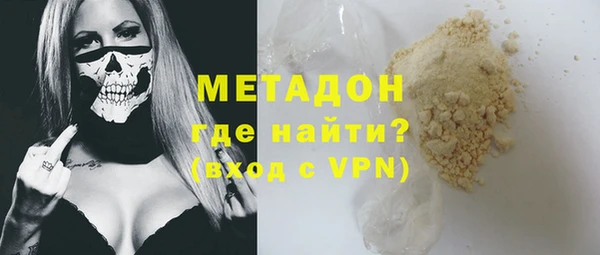 jwh Балабаново