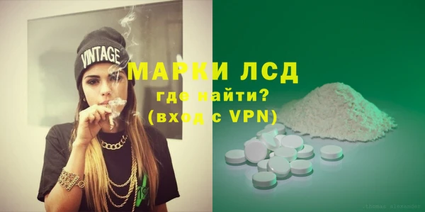 а пвп мука Баксан