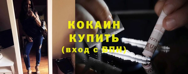 а пвп мука Баксан