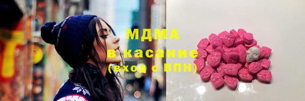 jwh Балабаново