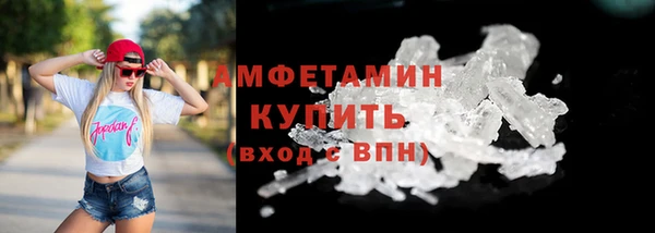 jwh Балабаново