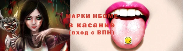 а пвп мука Баксан