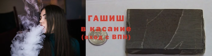 jwh Балабаново
