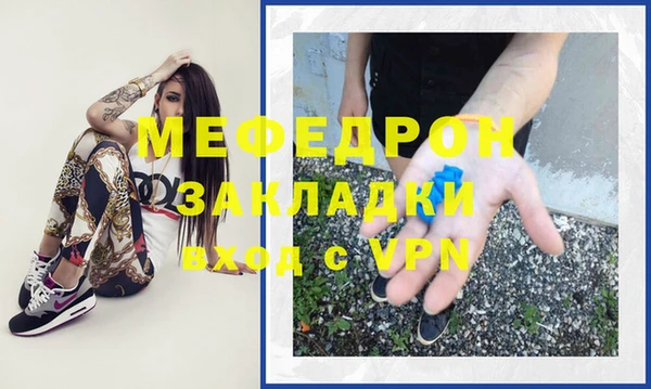 а пвп мука Баксан