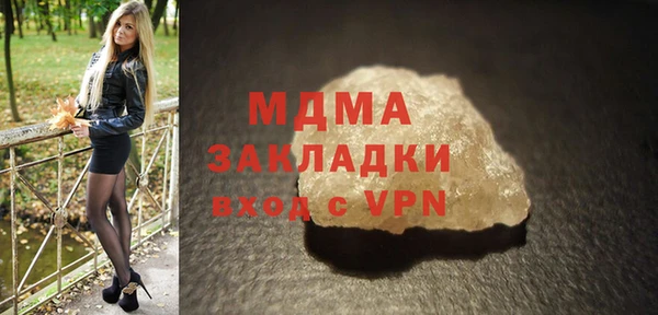 jwh Балабаново