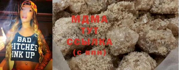 MDMA Premium VHQ Приозерск