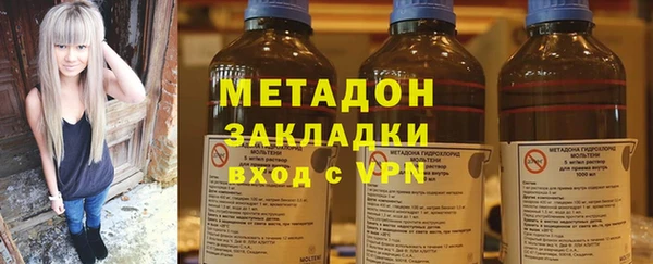 а пвп мука Баксан