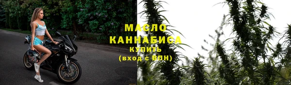 jwh Балабаново