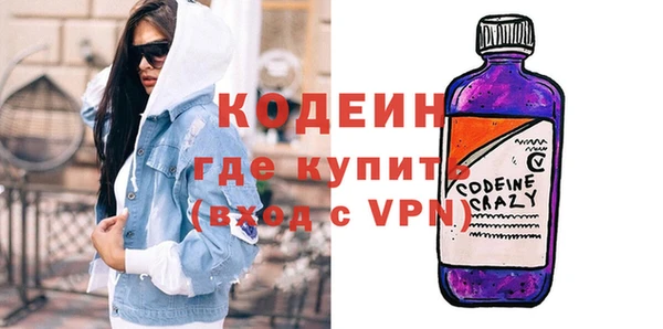 jwh Балабаново