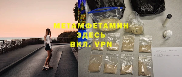 jwh Балабаново