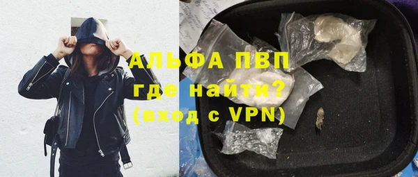 а пвп мука Баксан