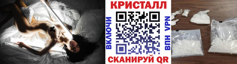 Первитин винт Балабаново